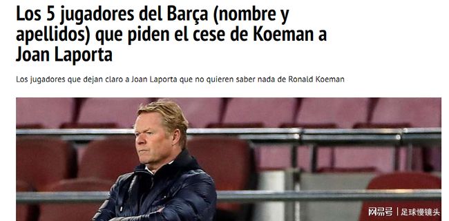 更重要的是 更重要的是