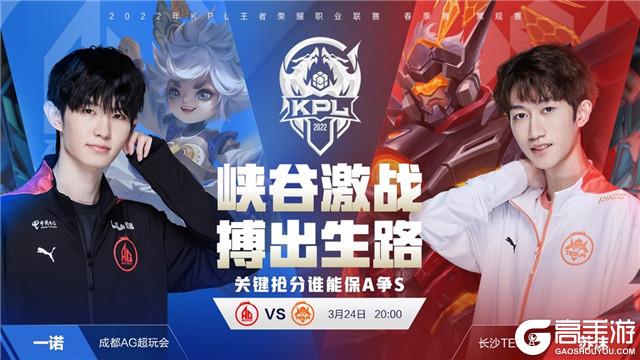 心理状态对 心理状态对