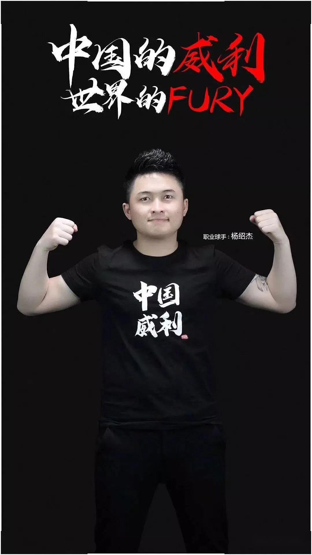 四轮比赛中 四轮比赛中