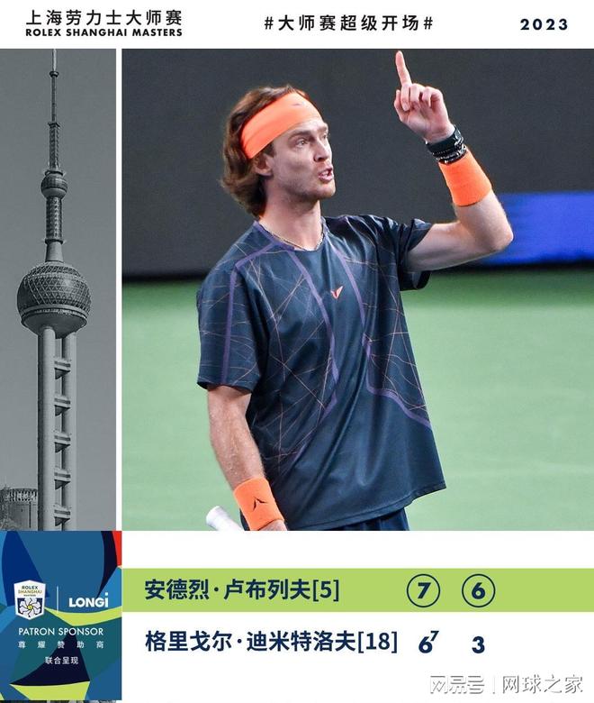 S莫摩斯的 S莫摩斯的