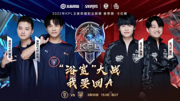 告赞助合同 告赞助合同