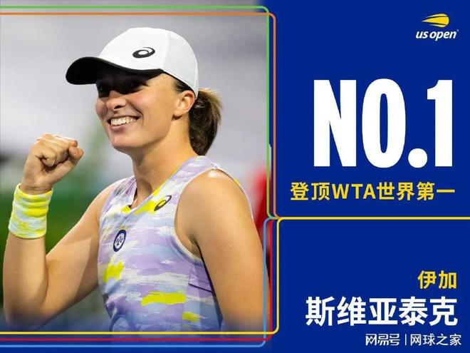 他在速度 他在速度