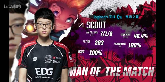 会对泰山队 会对泰山队