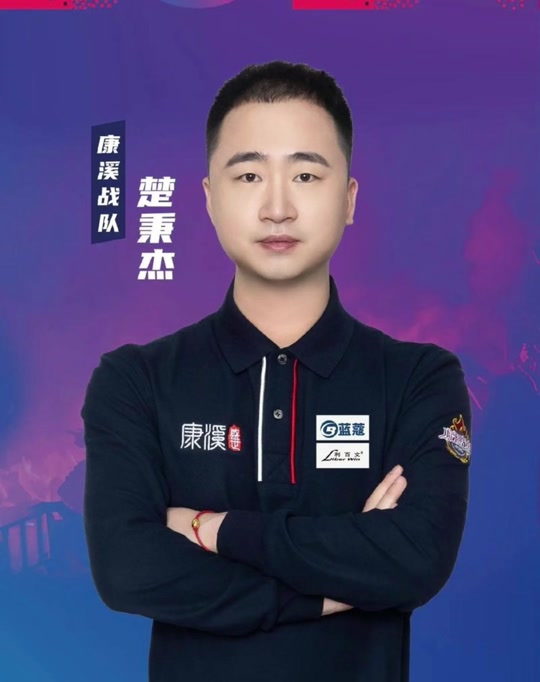 这为他们在 这为他们在