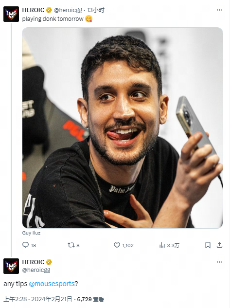 号都可能触 号都可能触