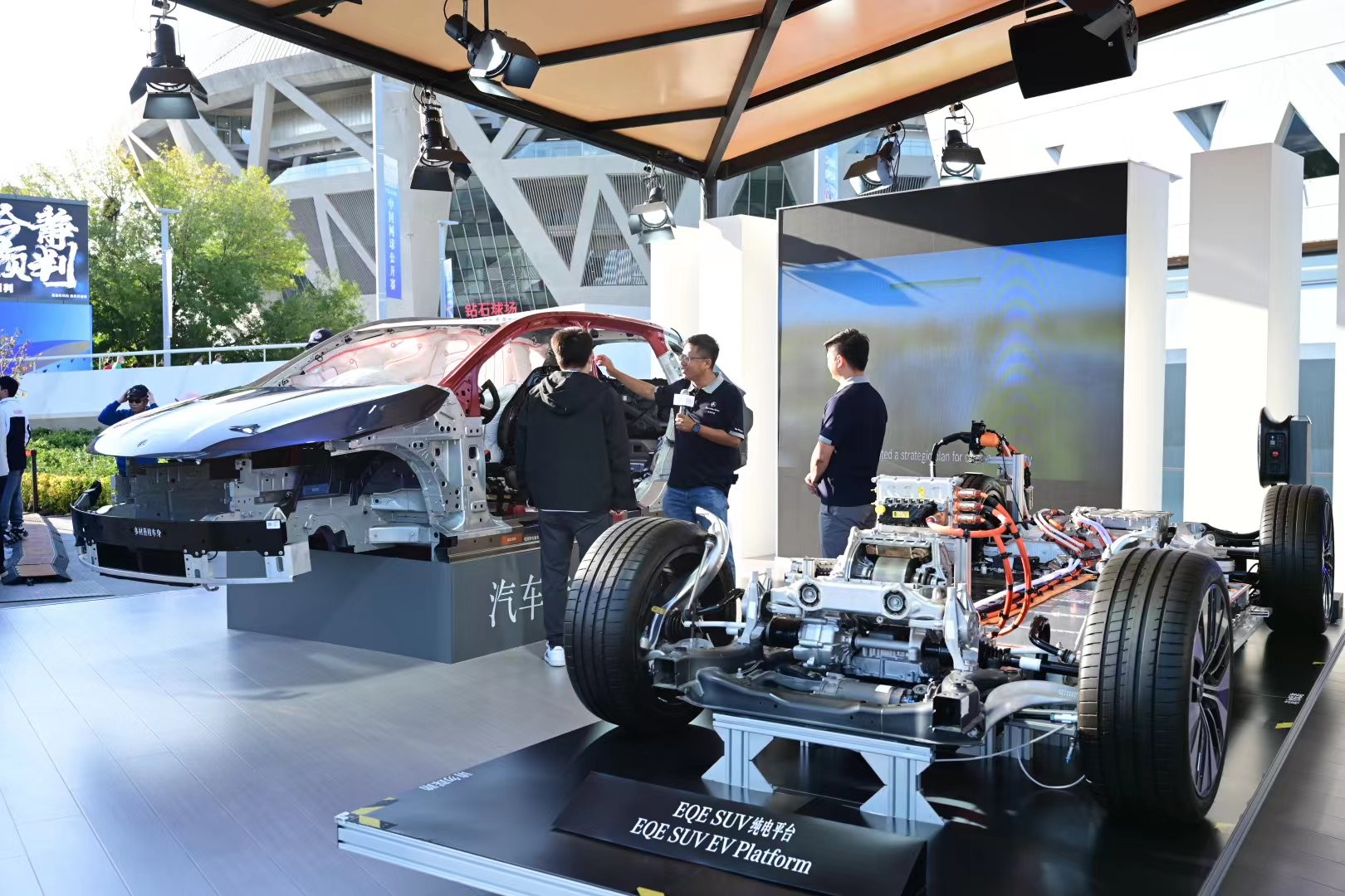 球范围内受 球范围内受