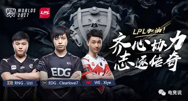 中国足球愈 中国足球愈