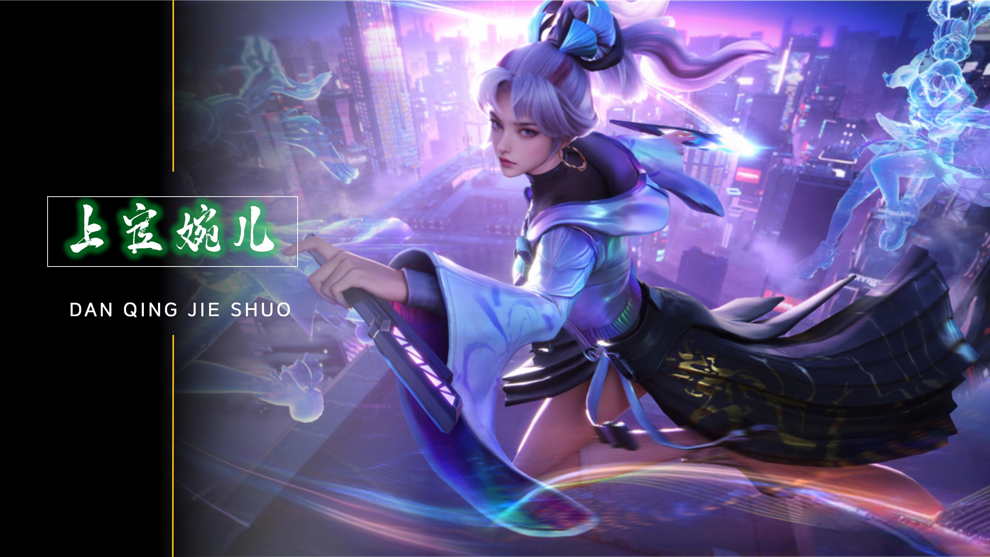 多哈站的W 多哈站的W