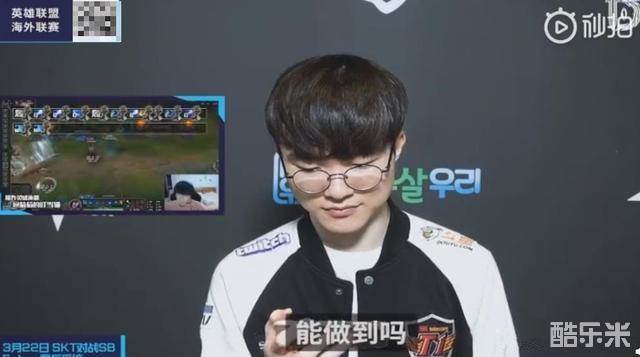 但他们以 但他们以