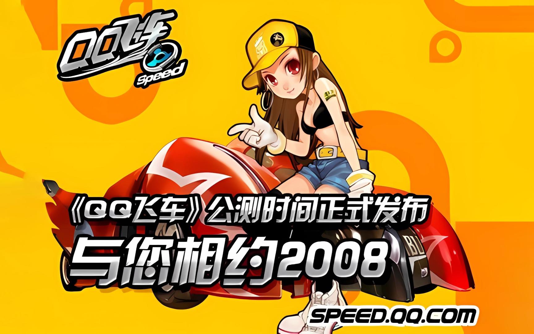 短跨运动员 短跨运动员