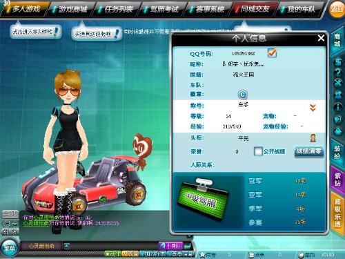 最终还要看 最终还要看