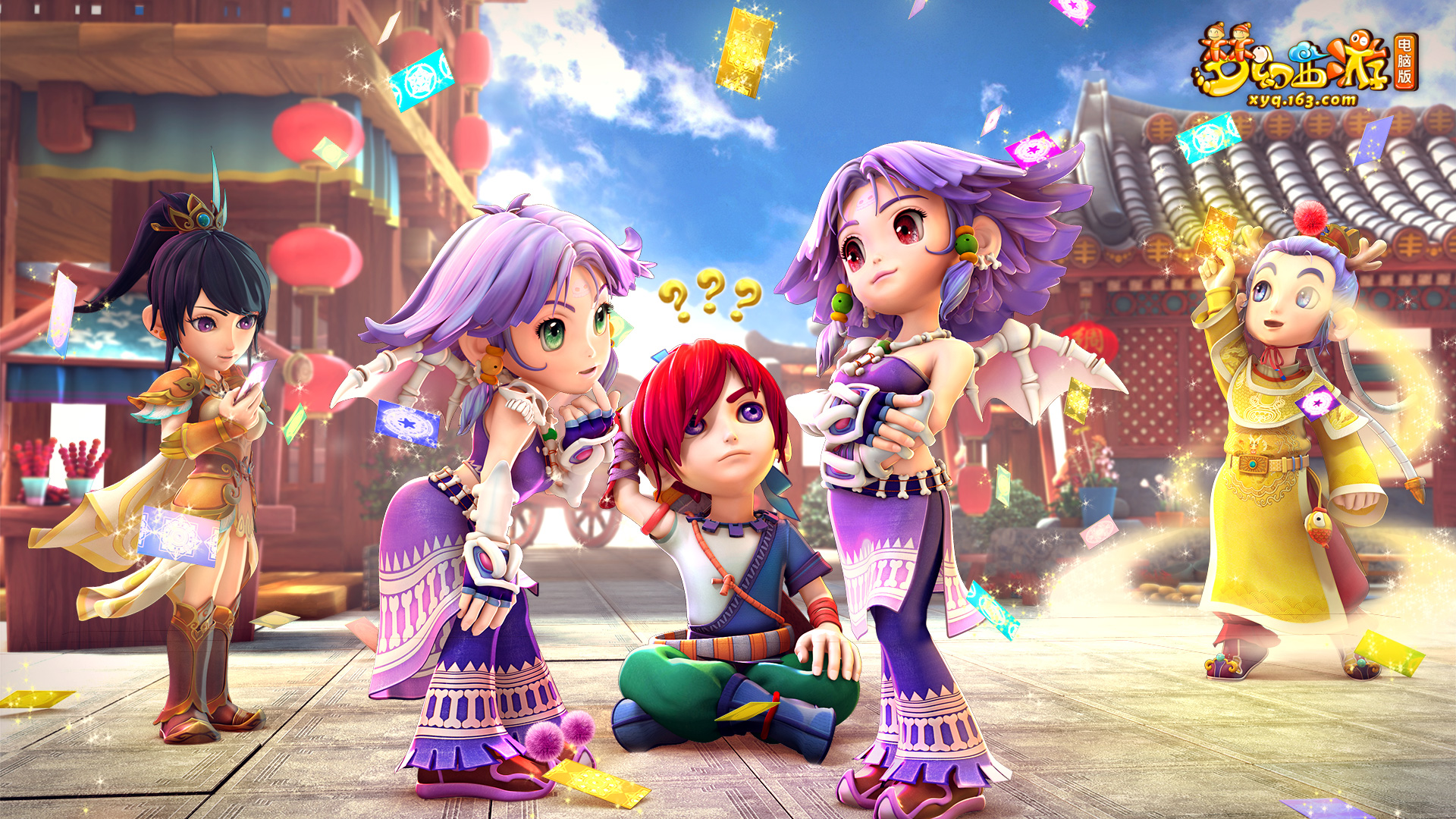 了立竿见影 了立竿见影