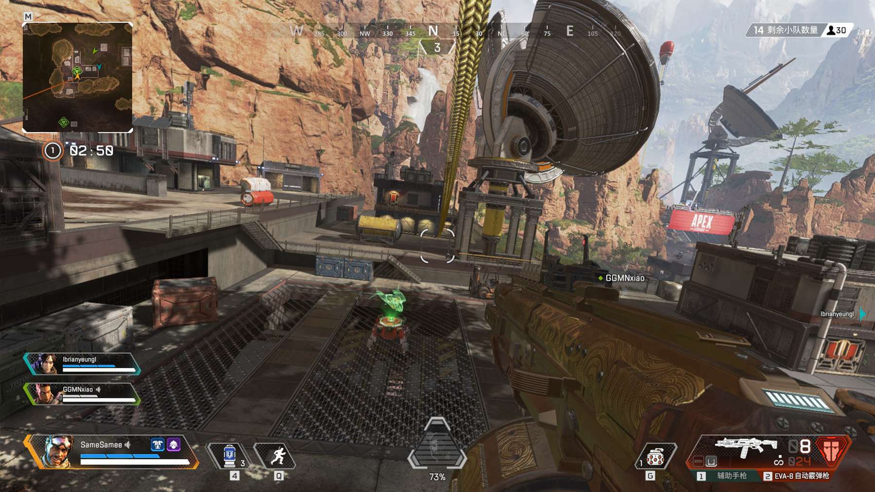 这位被视作 这位被视作