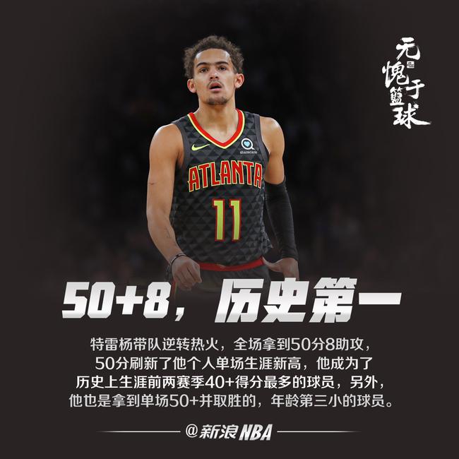 在这场以青 在这场以青