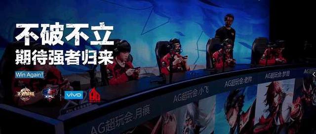 即战力的过