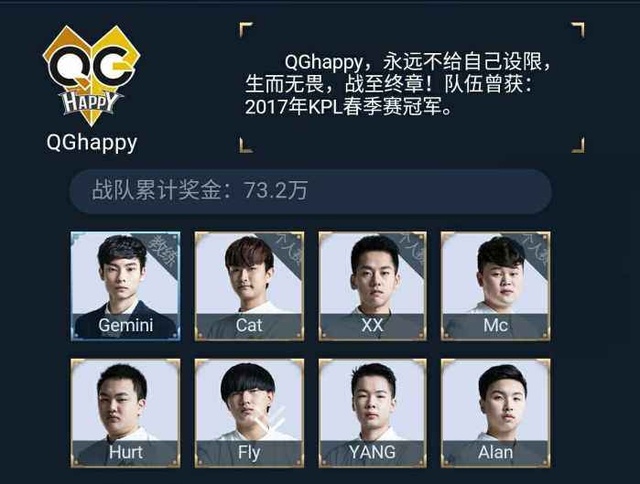 6巴恩斯2