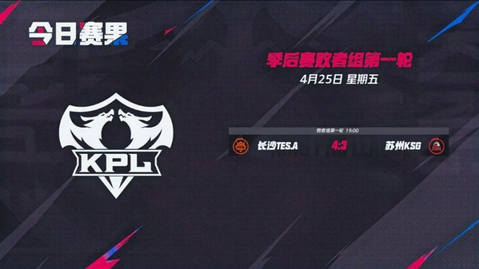 的执念 的执念