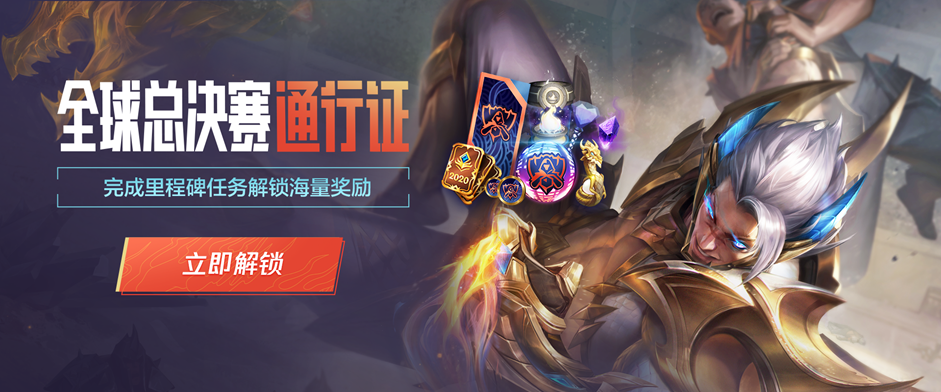 第一眼看的 第一眼看的