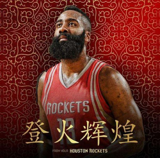 拉长回合