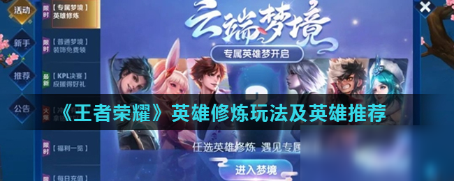五球也就顺