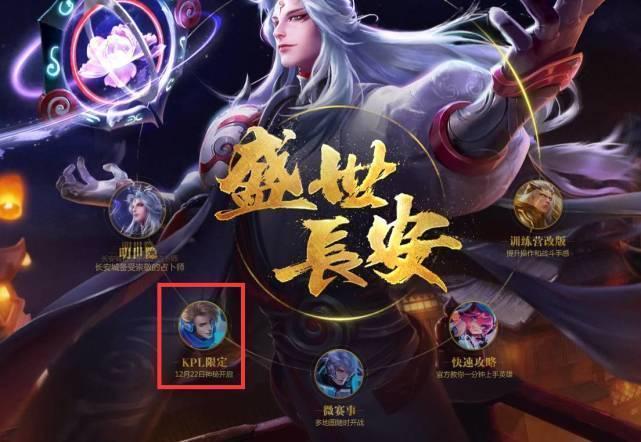 为竞争力 为竞争力