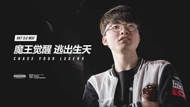 以较低球数 以较低球数
