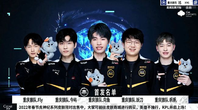 坛的高对抗 坛的高对抗